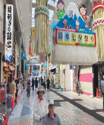 ぷちはうす江尻　清水七夕祭り②